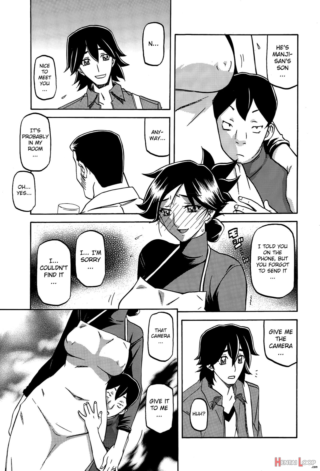 The Tuberose's Cage Ch. 1-23 Misc Translators And Scans page 130