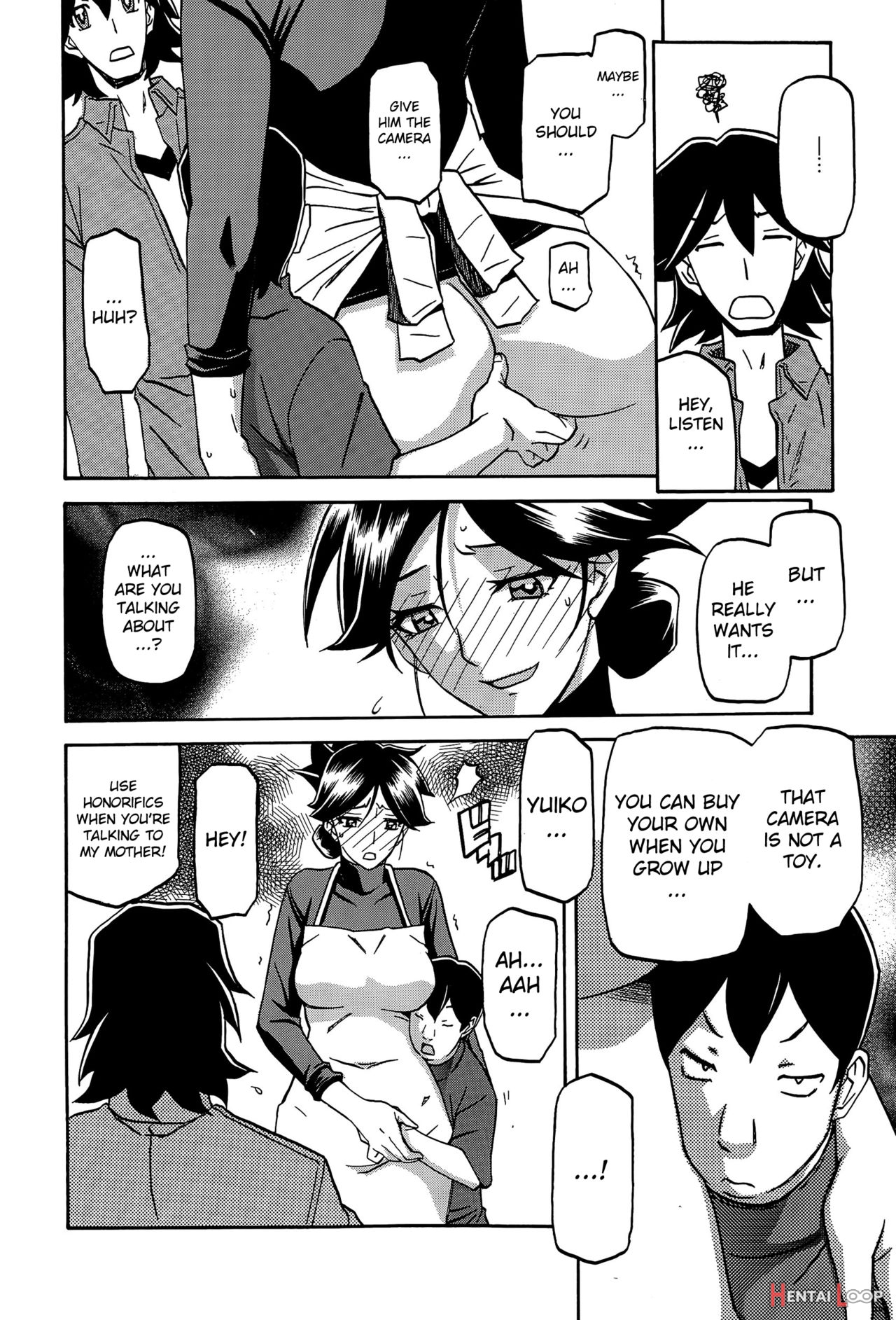 The Tuberose's Cage Ch. 1-23 Misc Translators And Scans page 131