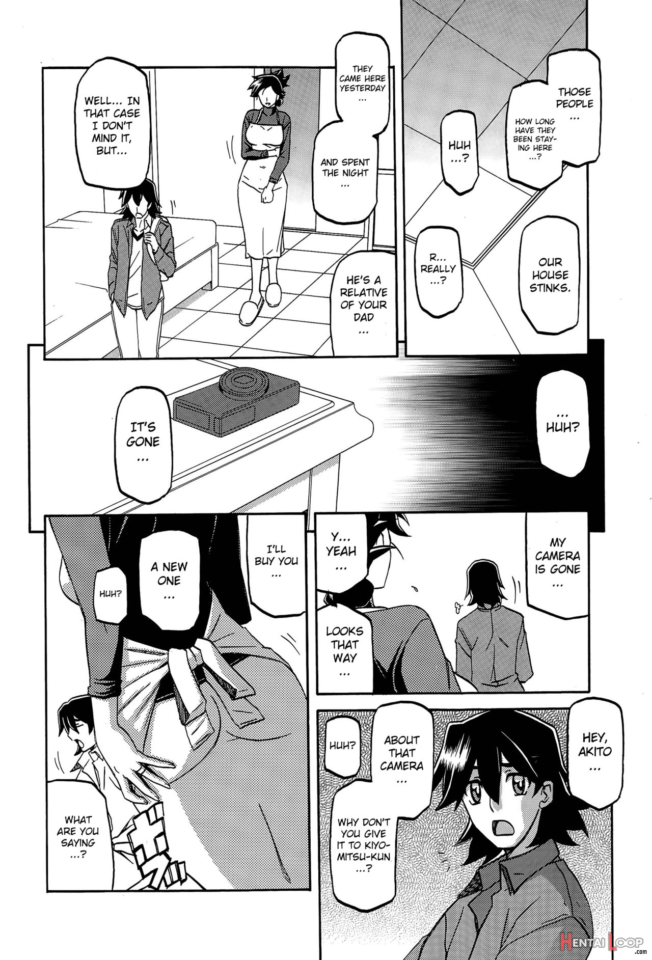 The Tuberose's Cage Ch. 1-23 Misc Translators And Scans page 133