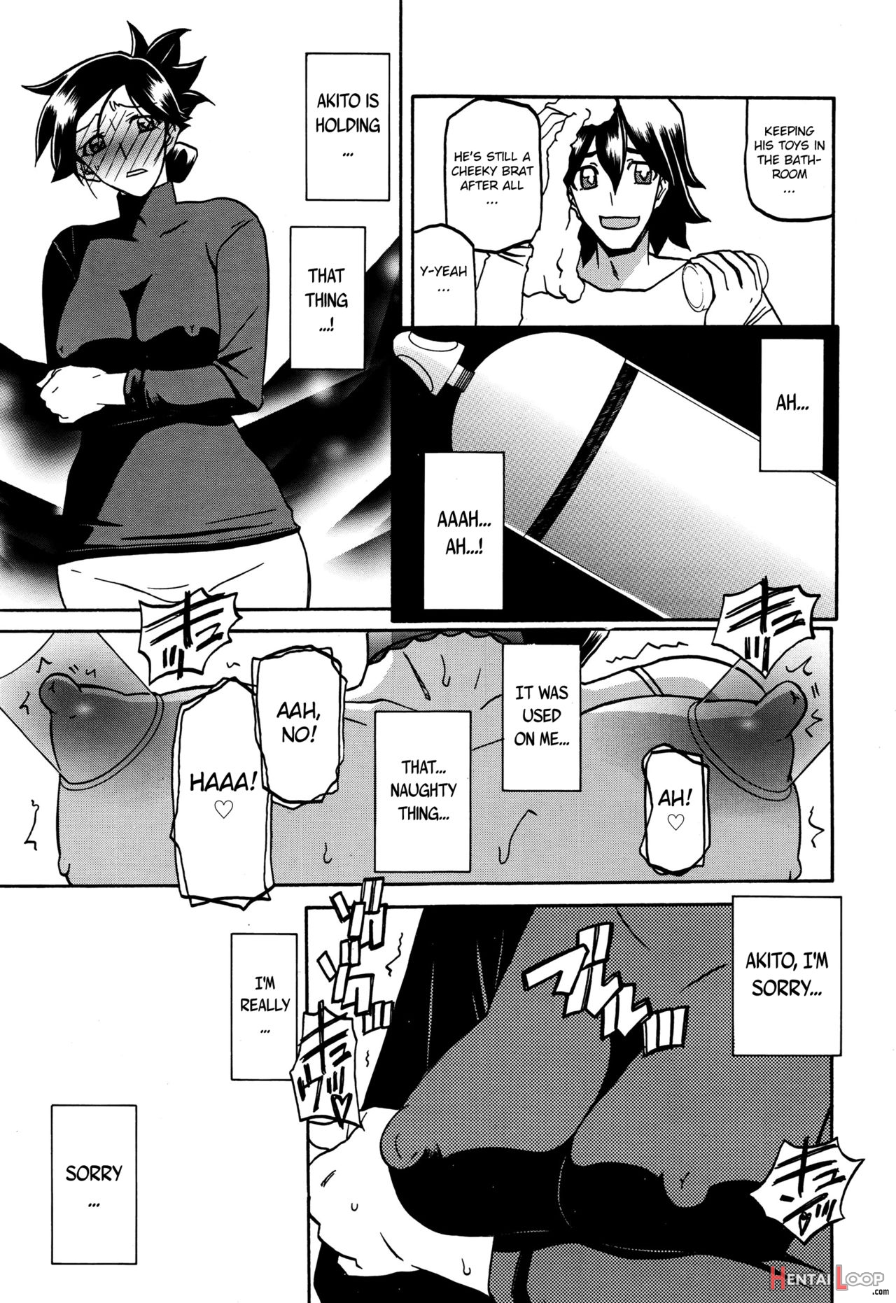 The Tuberose's Cage Ch. 1-23 Misc Translators And Scans page 156