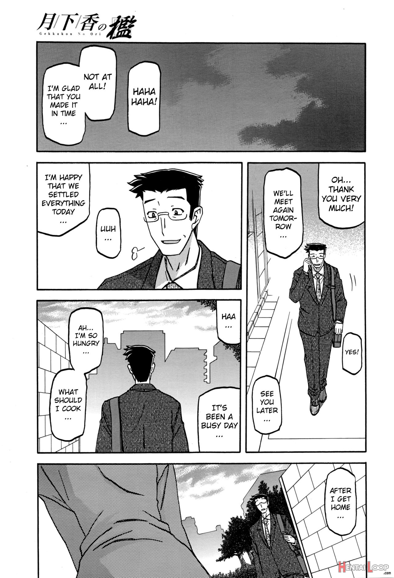 The Tuberose's Cage Ch. 1-23 Misc Translators And Scans page 178