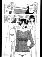 The Tuberose's Cage Ch. 1-23 Misc Translators And Scans page 2