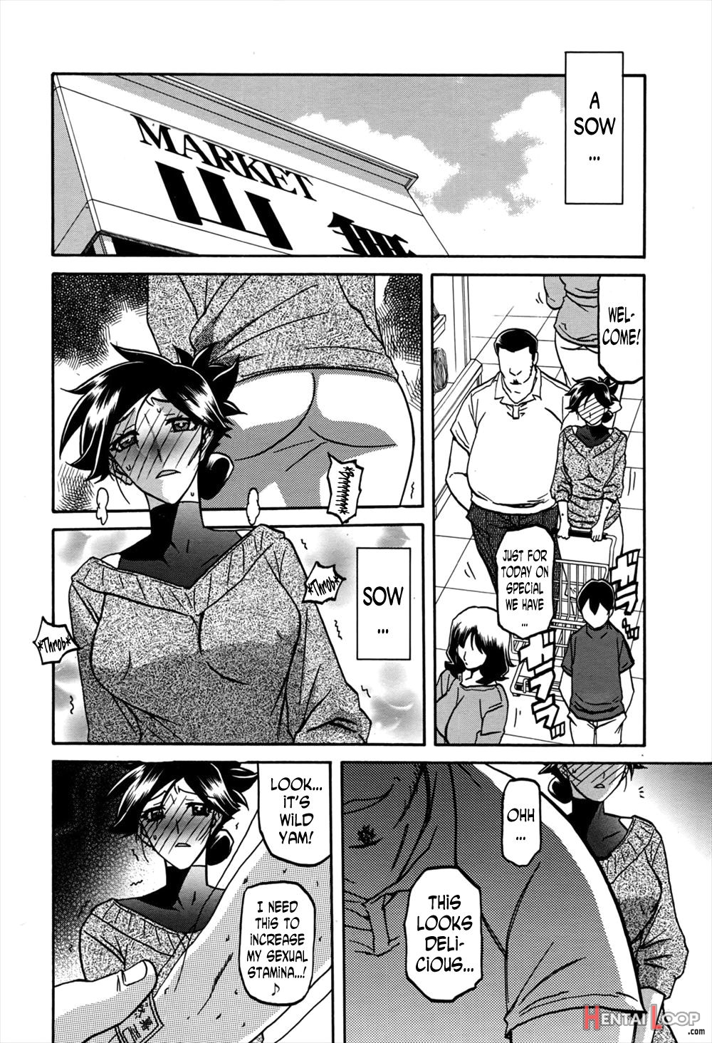 The Tuberose's Cage Ch. 1-23 Misc Translators And Scans page 209