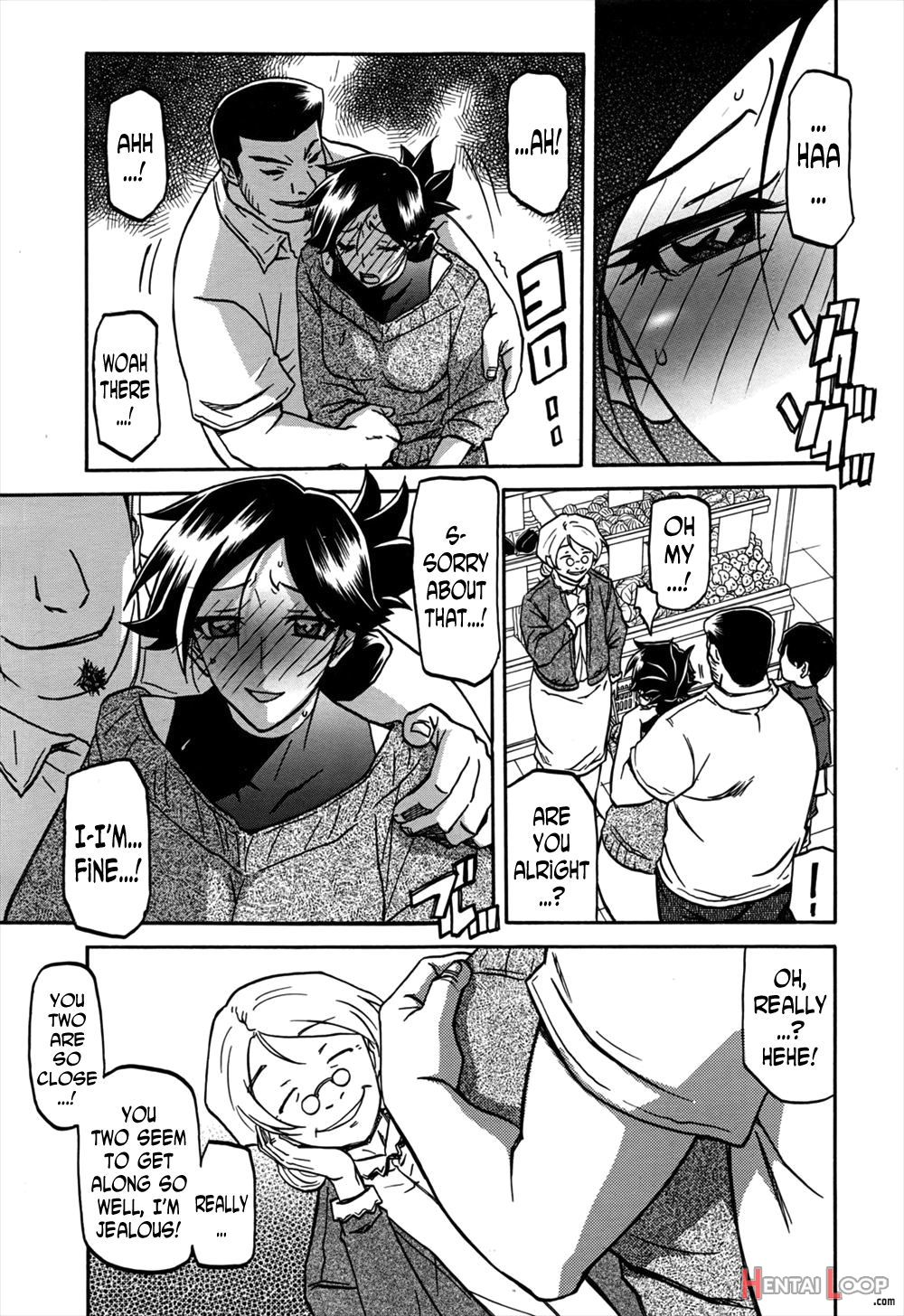 The Tuberose's Cage Ch. 1-23 Misc Translators And Scans page 210