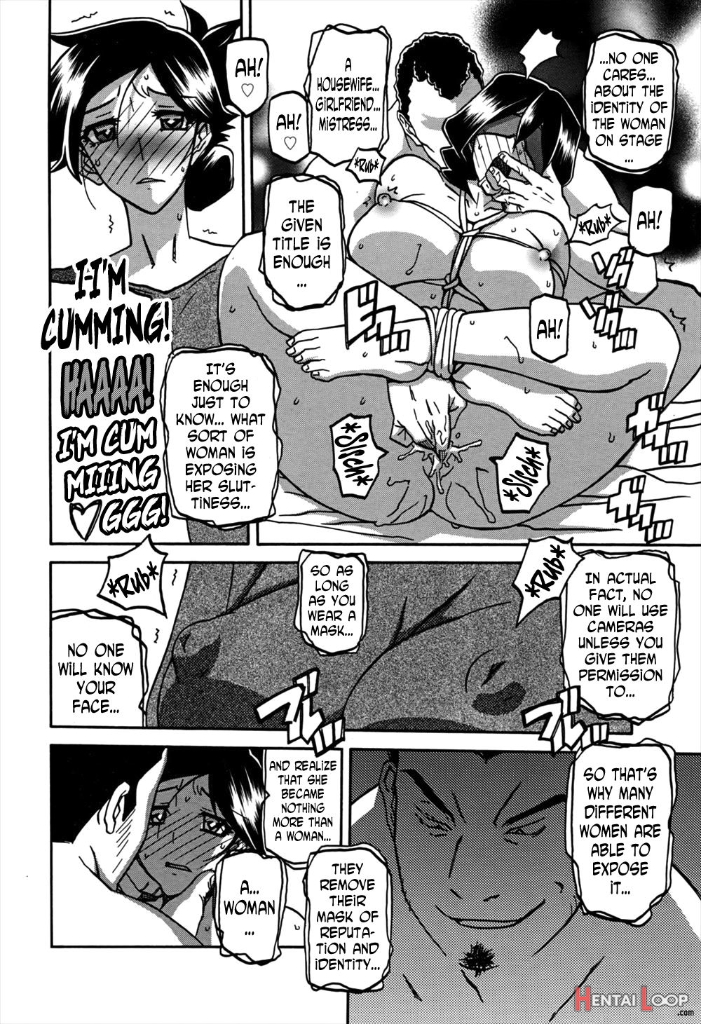 The Tuberose's Cage Ch. 1-23 Misc Translators And Scans page 215