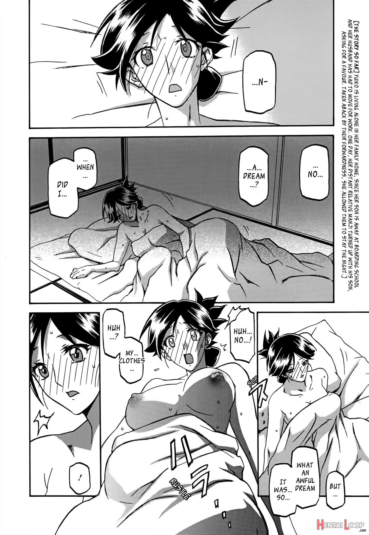 The Tuberose's Cage Ch. 1-23 Misc Translators And Scans page 22