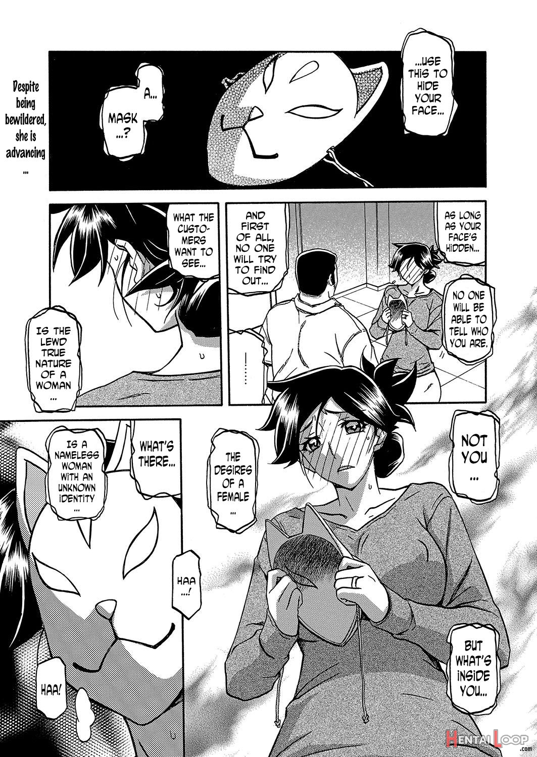 The Tuberose's Cage Ch. 1-23 Misc Translators And Scans page 222