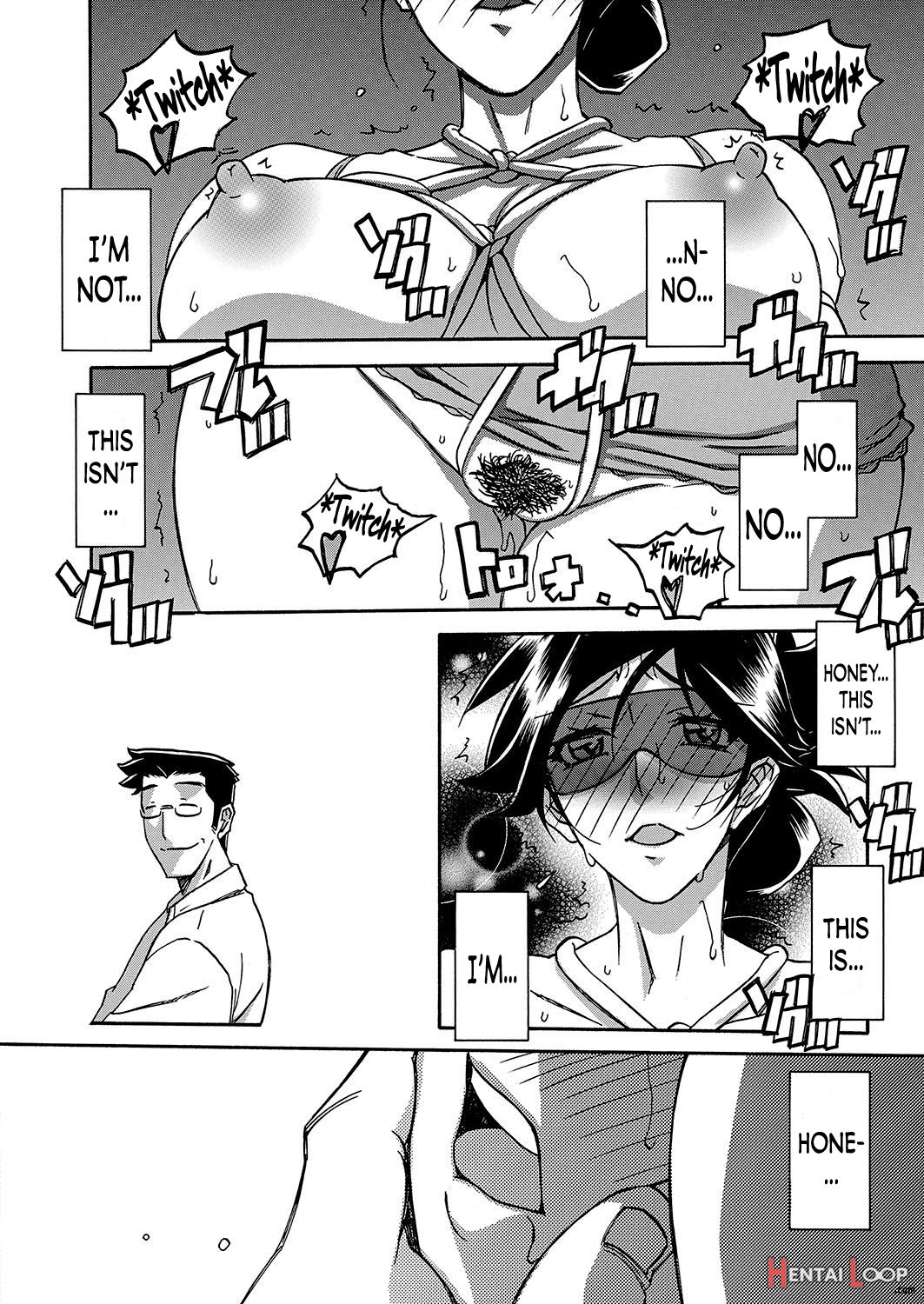 The Tuberose's Cage Ch. 1-23 Misc Translators And Scans page 231