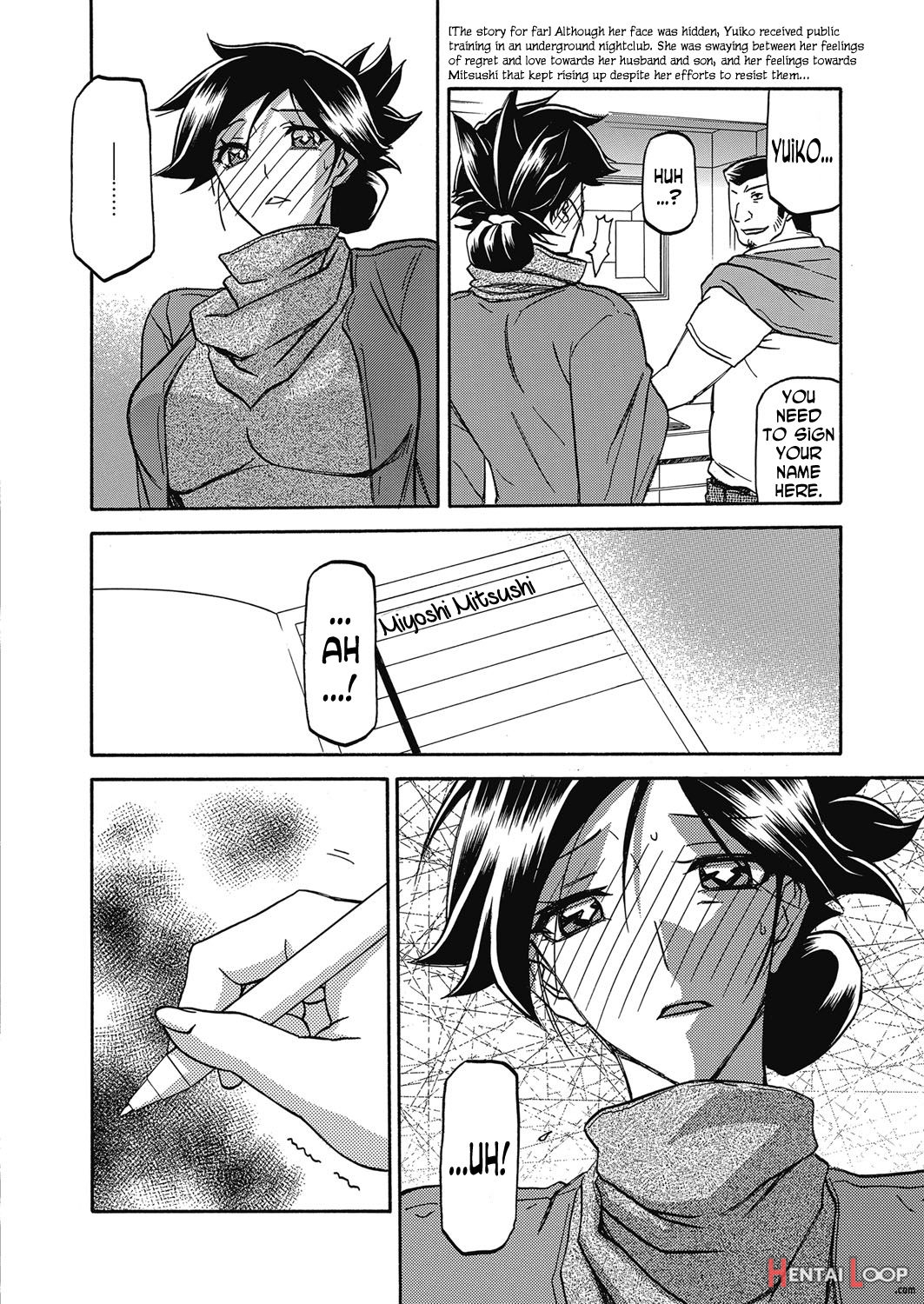 The Tuberose's Cage Ch. 1-23 Misc Translators And Scans page 243