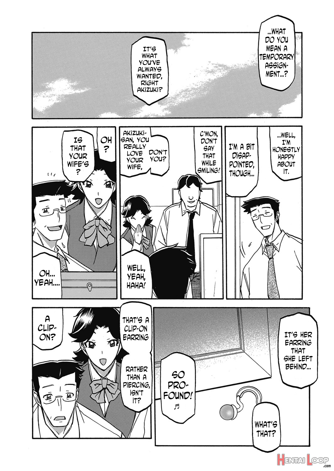 The Tuberose's Cage Ch. 1-23 Misc Translators And Scans page 249