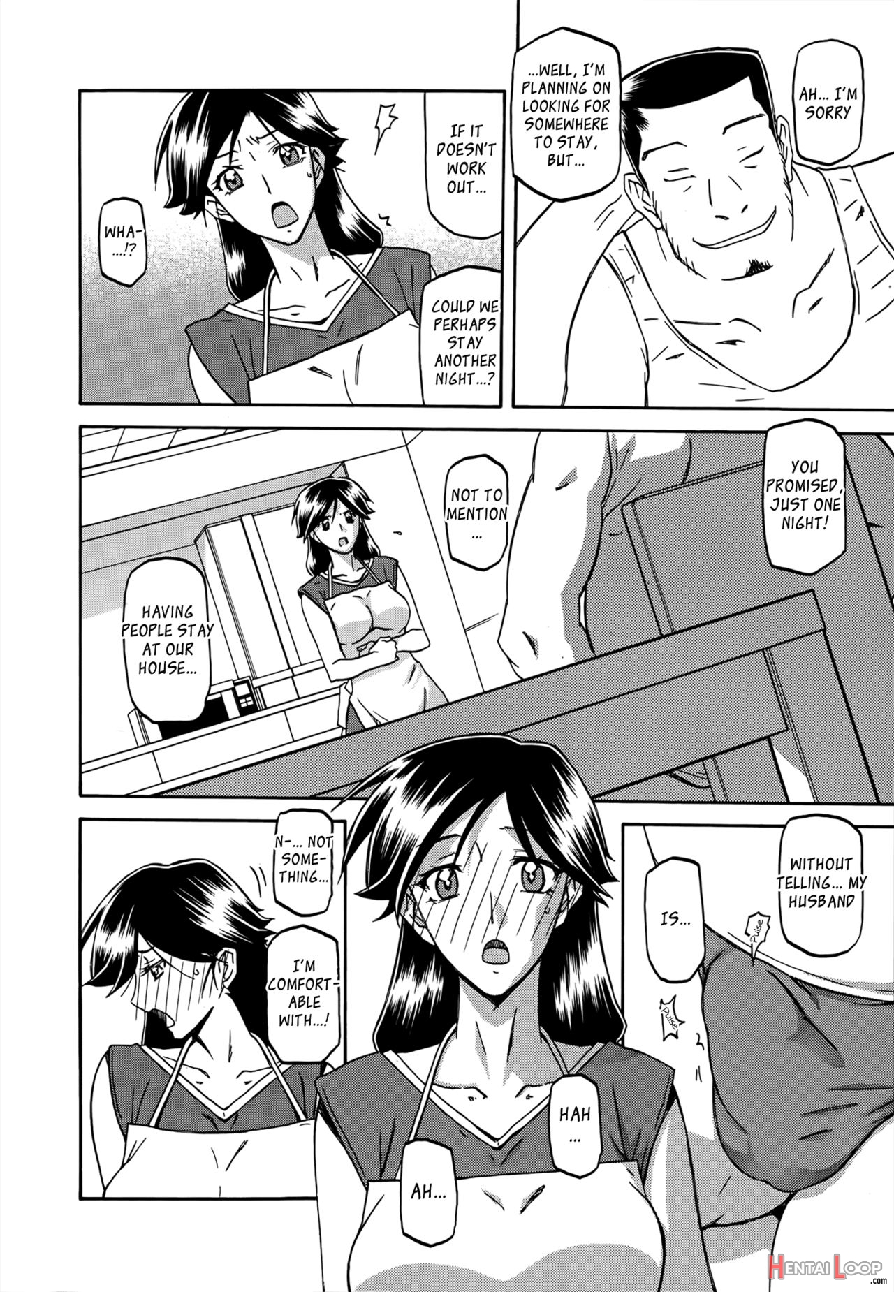 The Tuberose's Cage Ch. 1-23 Misc Translators And Scans page 26