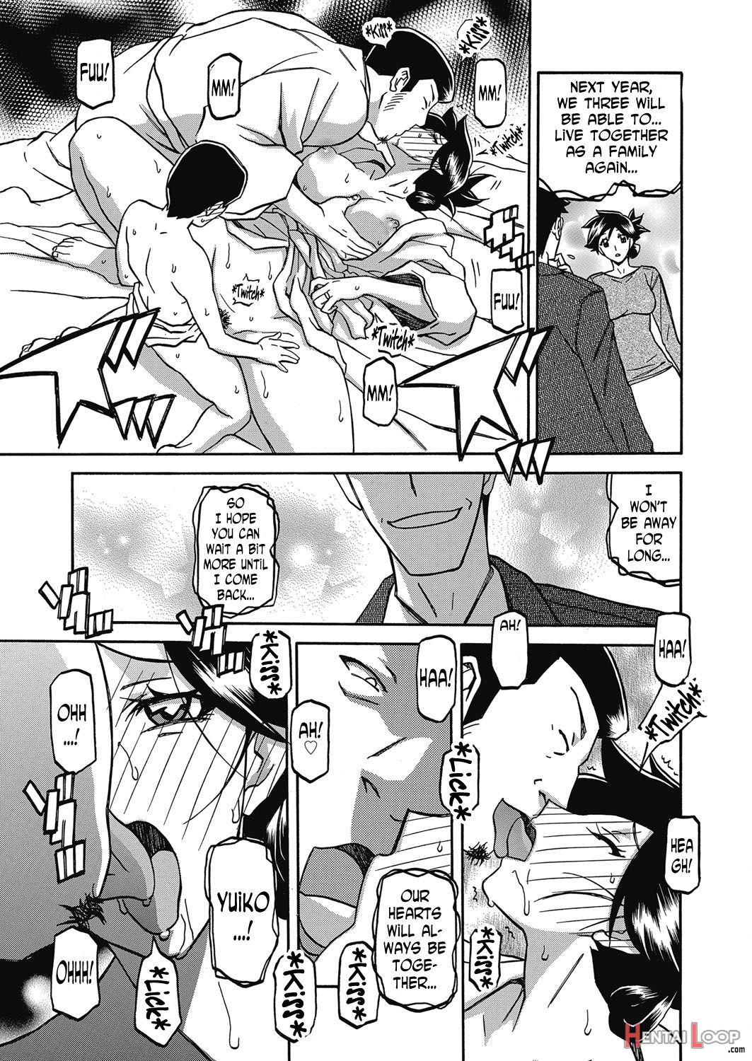 The Tuberose's Cage Ch. 1-23 Misc Translators And Scans page 260