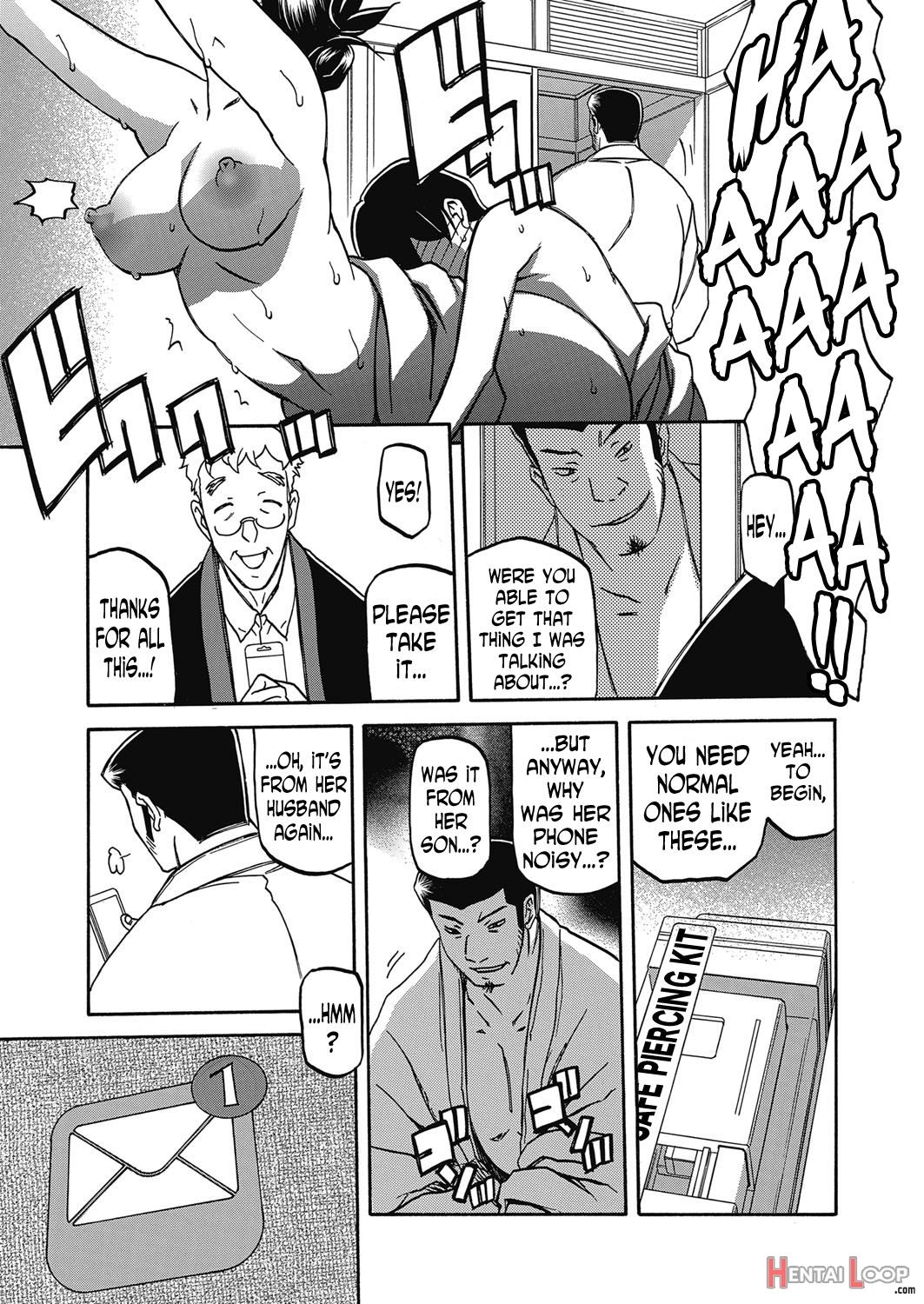 The Tuberose's Cage Ch. 1-23 Misc Translators And Scans page 262