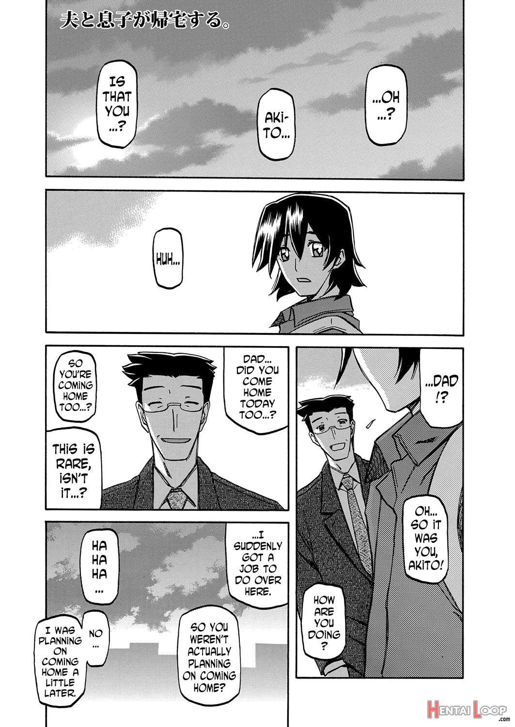 The Tuberose's Cage Ch. 1-23 Misc Translators And Scans page 264