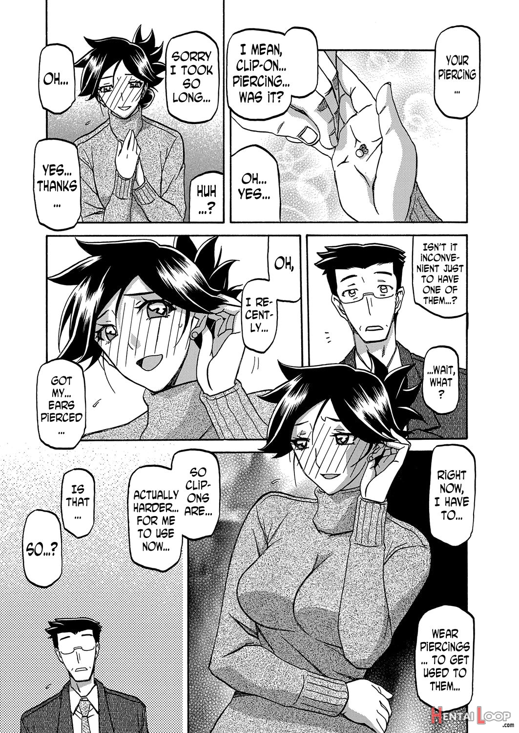 The Tuberose's Cage Ch. 1-23 Misc Translators And Scans page 268