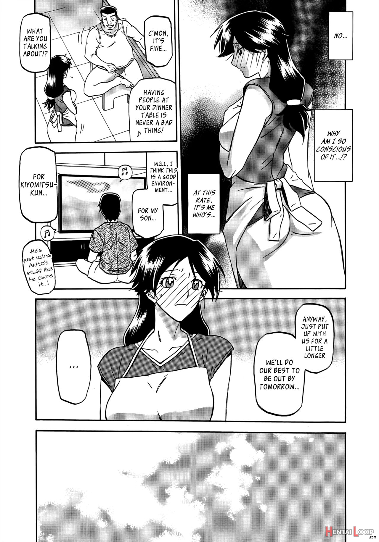 The Tuberose's Cage Ch. 1-23 Misc Translators And Scans page 27