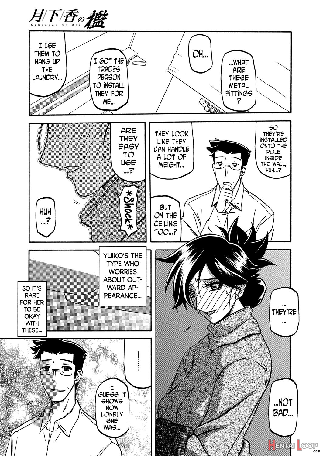 The Tuberose's Cage Ch. 1-23 Misc Translators And Scans page 270