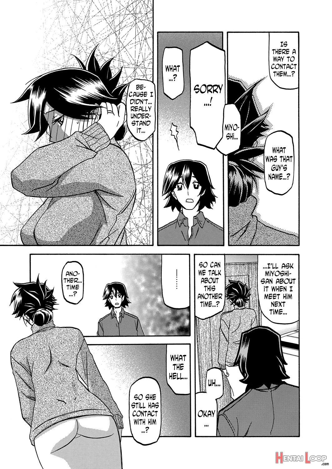 The Tuberose's Cage Ch. 1-23 Misc Translators And Scans page 276