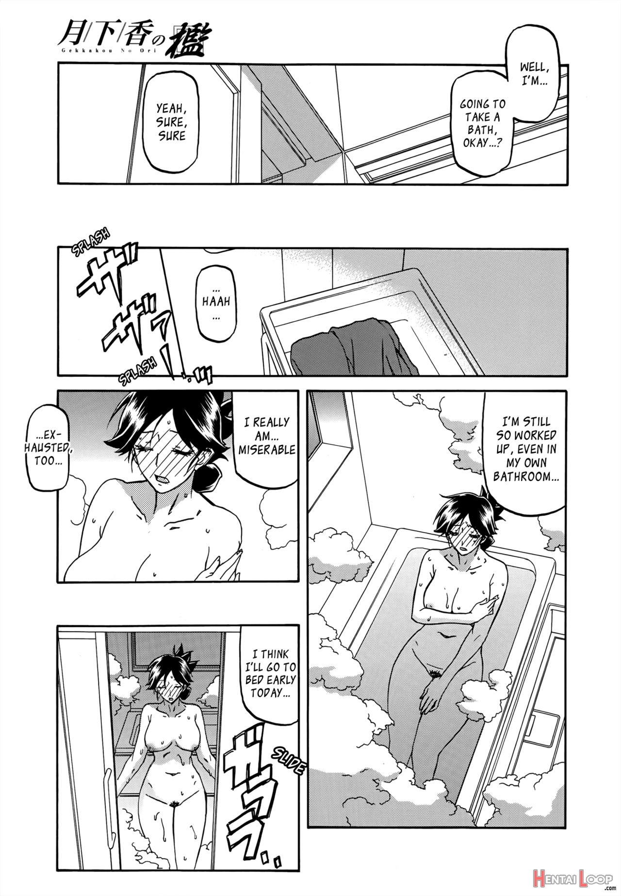 The Tuberose's Cage Ch. 1-23 Misc Translators And Scans page 29