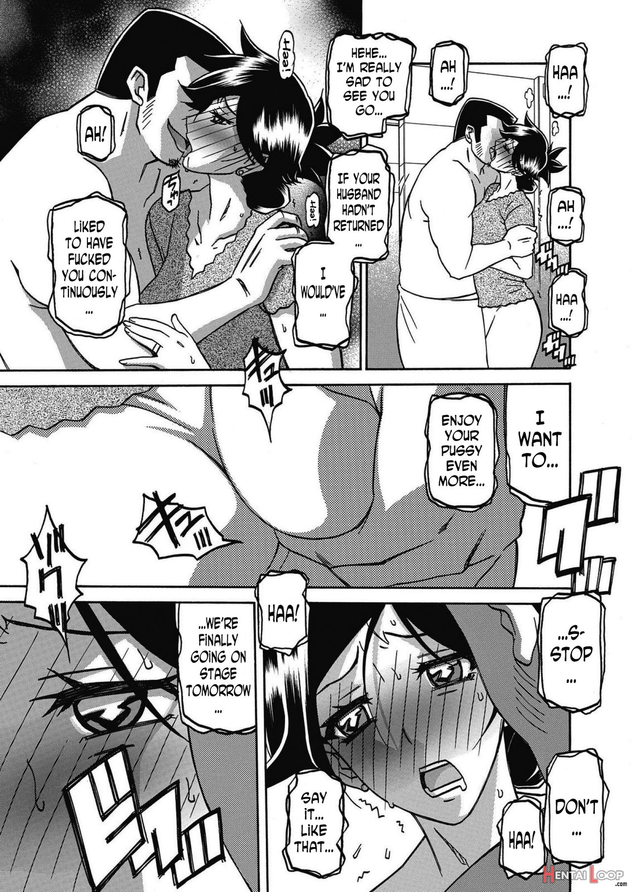 The Tuberose's Cage Ch. 1-23 Misc Translators And Scans page 310