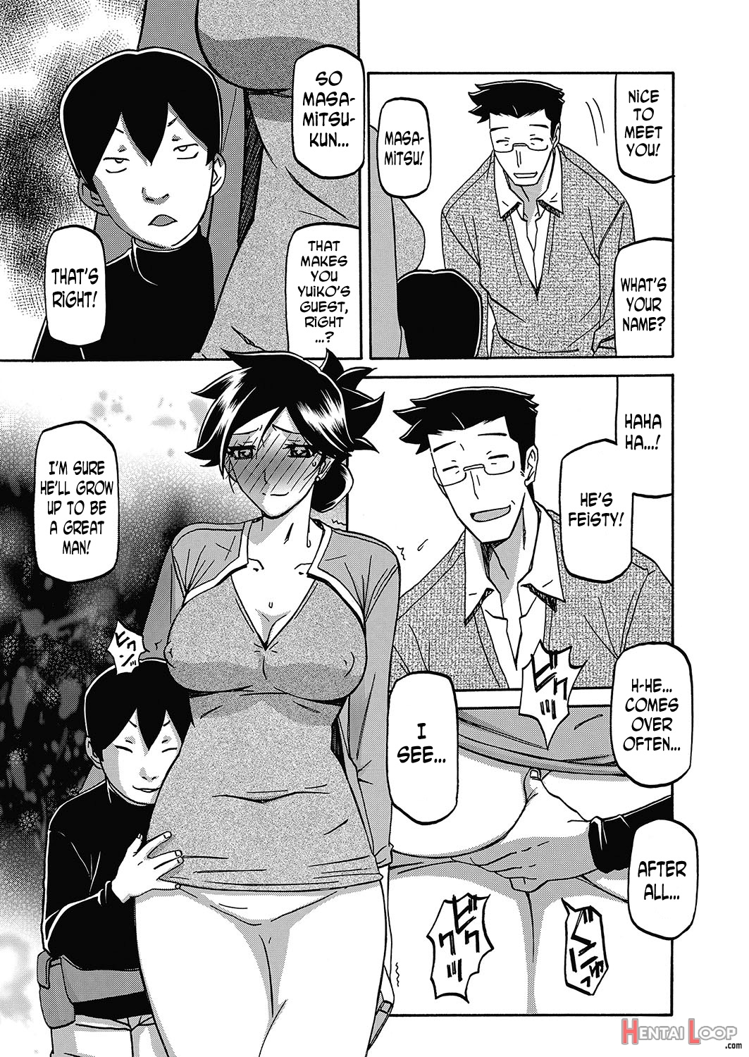 The Tuberose's Cage Ch. 1-23 Misc Translators And Scans page 340