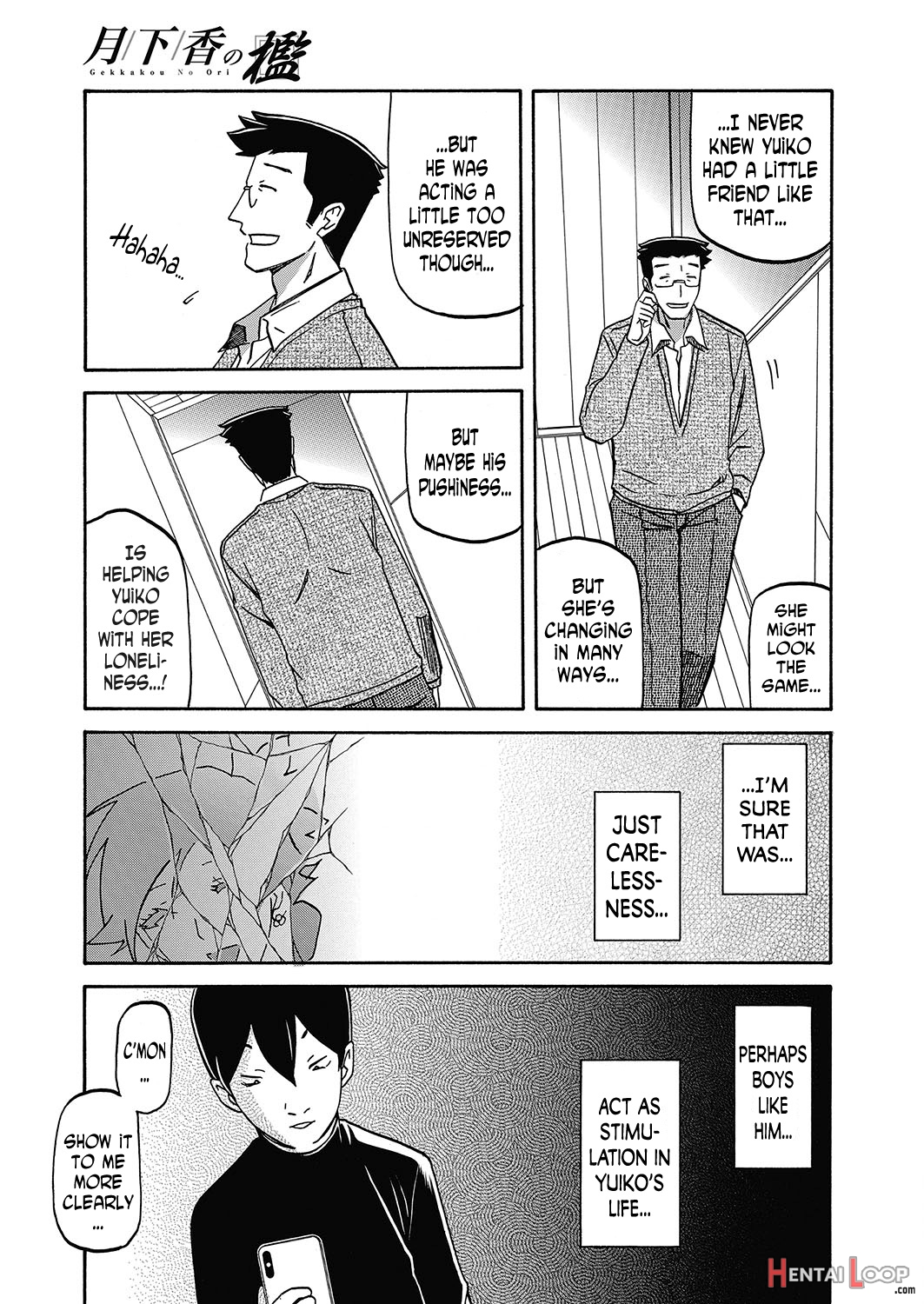 The Tuberose's Cage Ch. 1-23 Misc Translators And Scans page 342