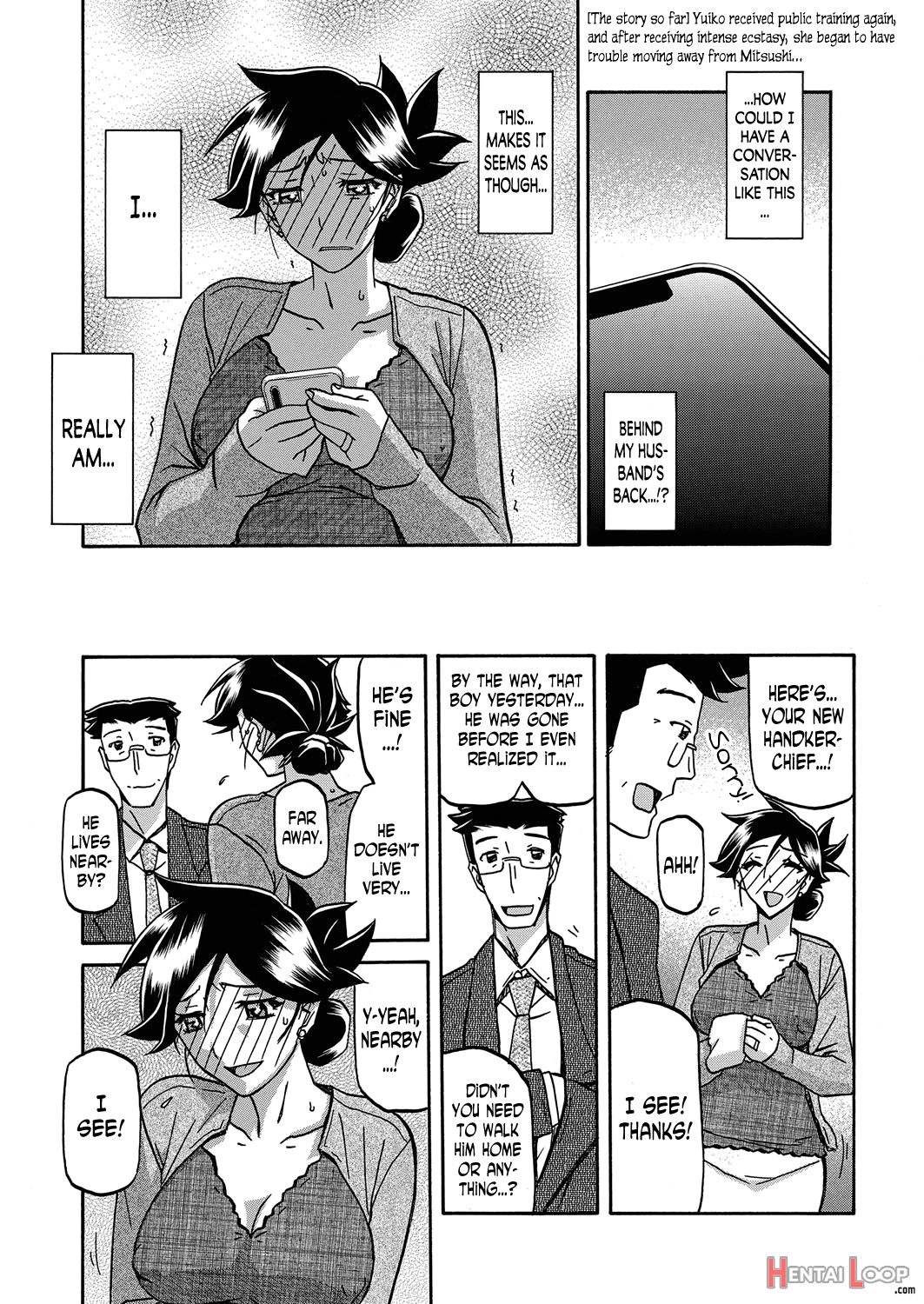 The Tuberose's Cage Ch. 1-23 Misc Translators And Scans page 347