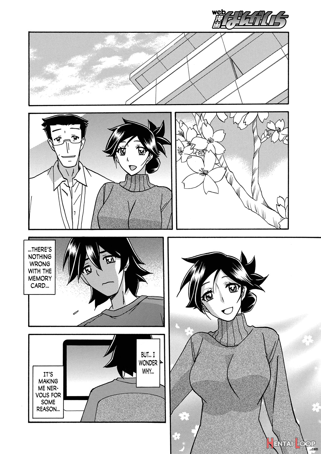 The Tuberose's Cage Ch. 1-23 Misc Translators And Scans page 353