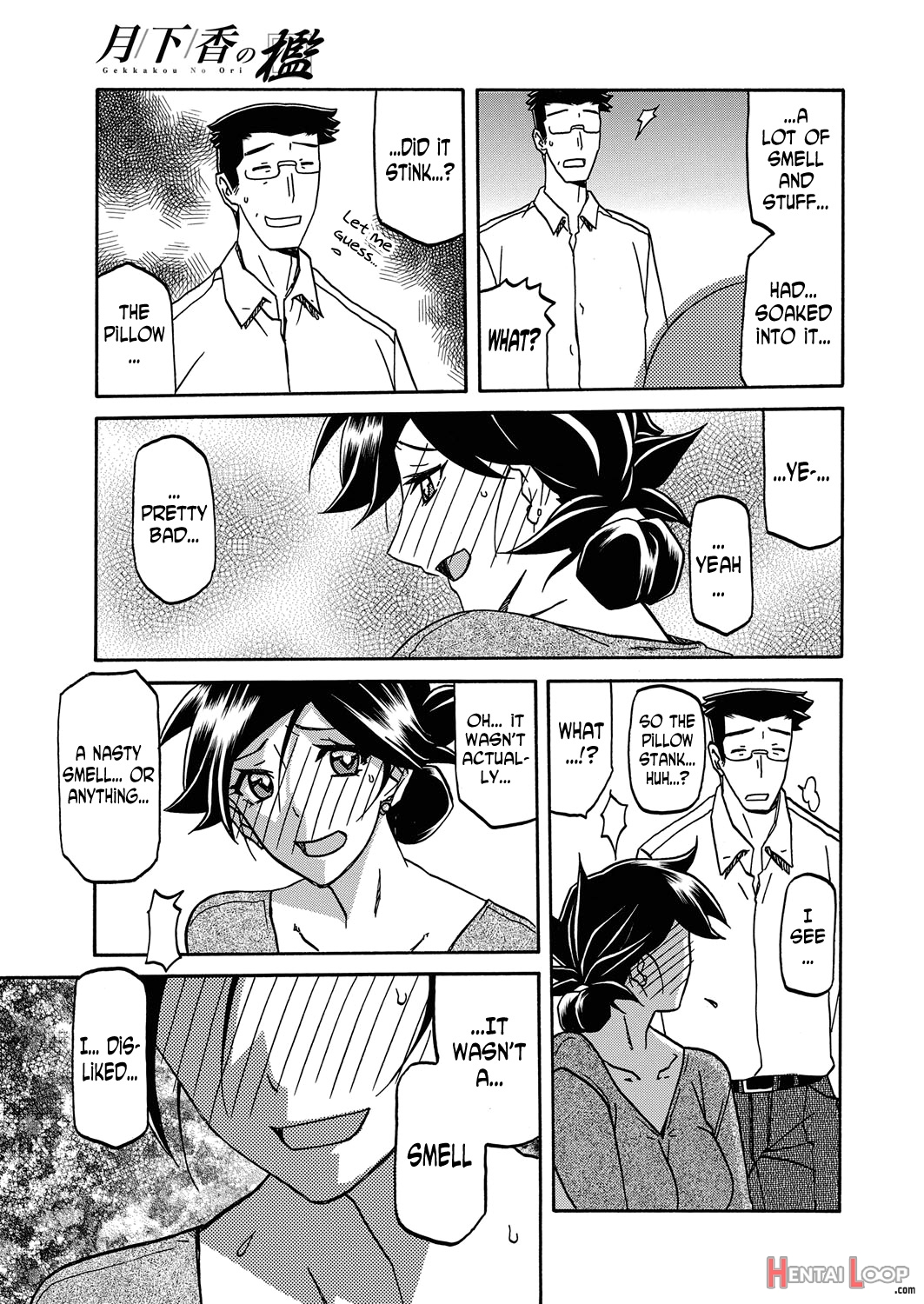 The Tuberose's Cage Ch. 1-23 Misc Translators And Scans page 364