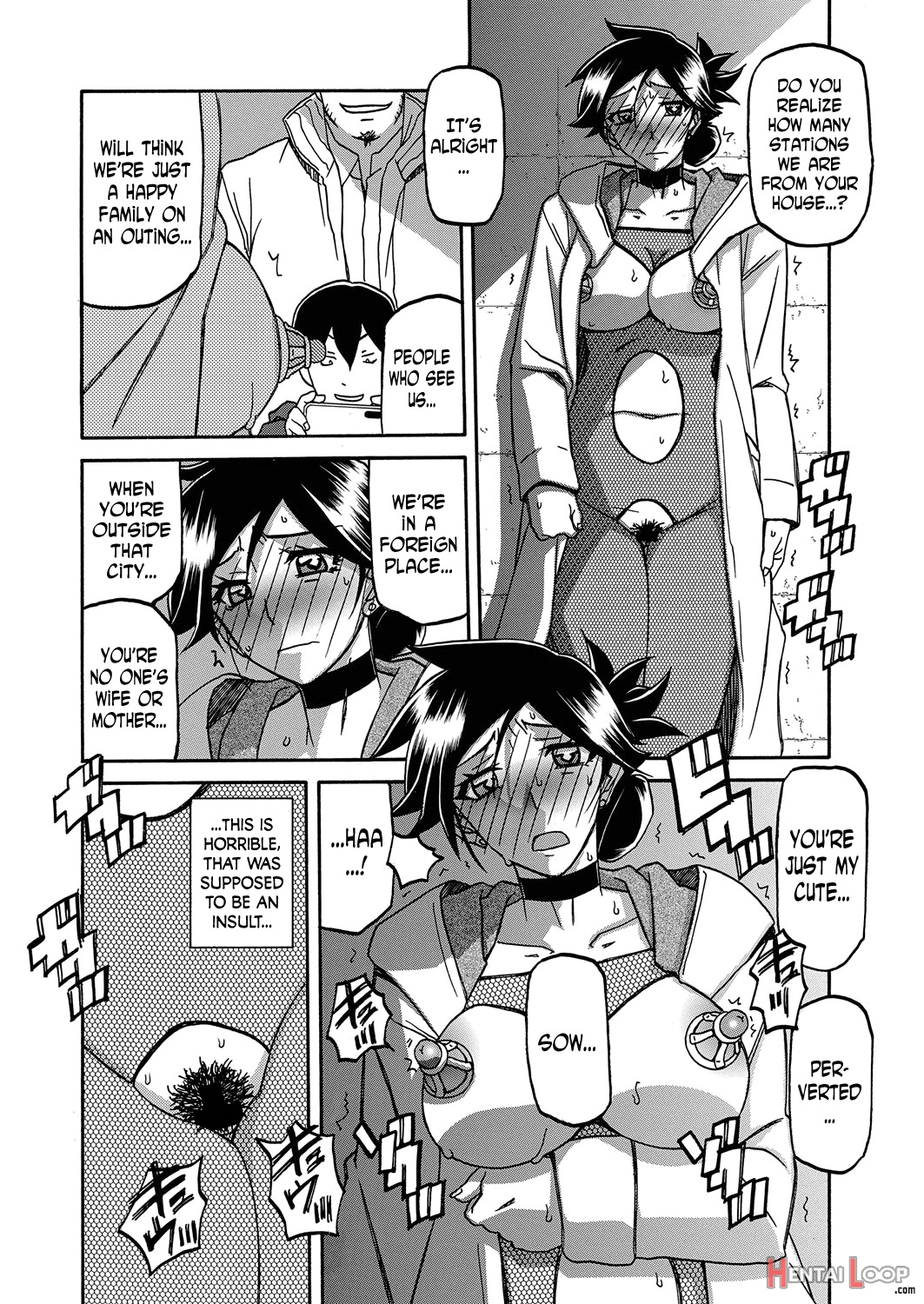 The Tuberose's Cage Ch. 1-23 Misc Translators And Scans page 371