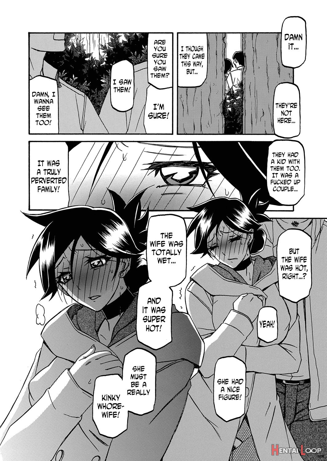 The Tuberose's Cage Ch. 1-23 Misc Translators And Scans page 377