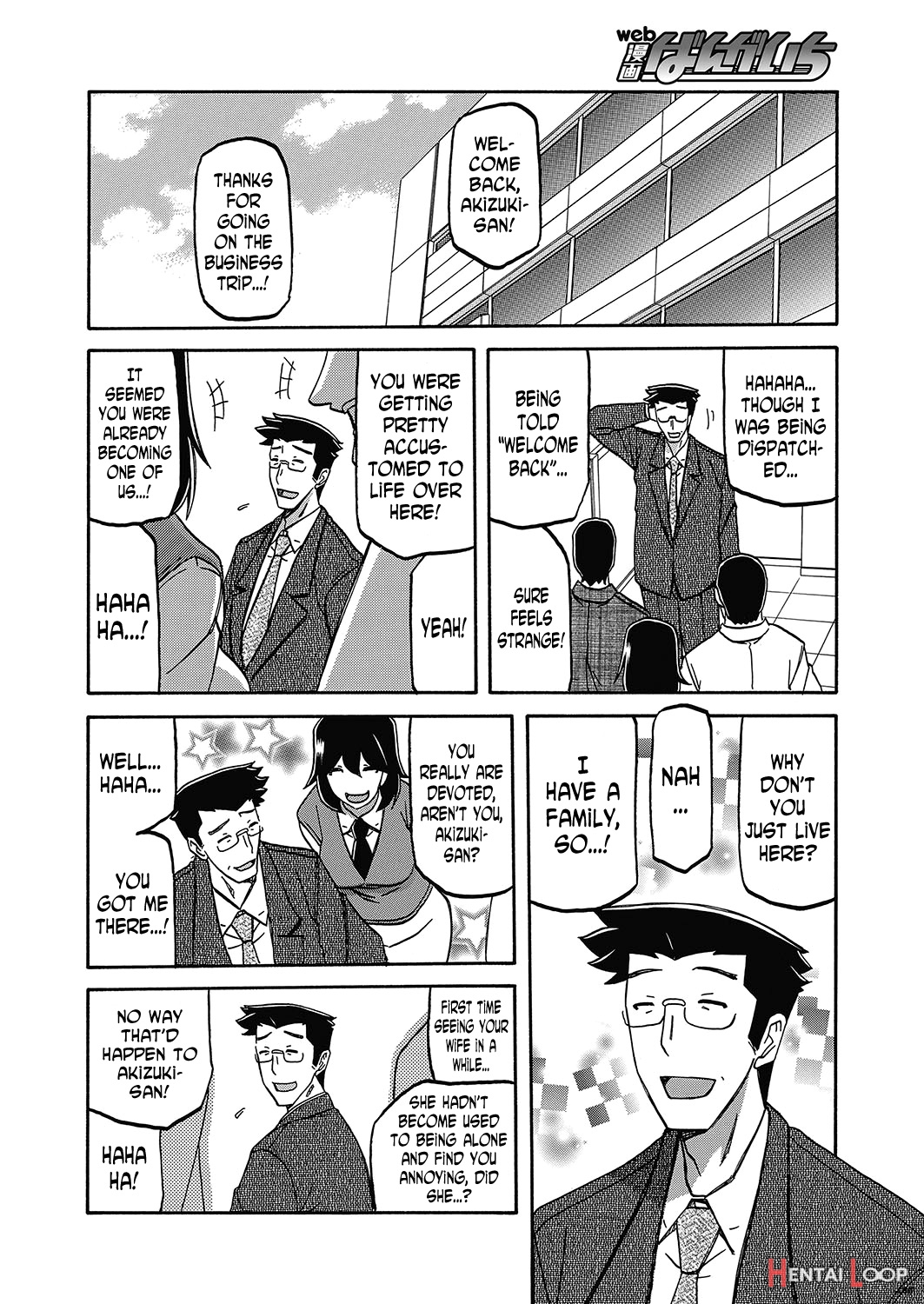 The Tuberose's Cage Ch. 1-23 Misc Translators And Scans page 413