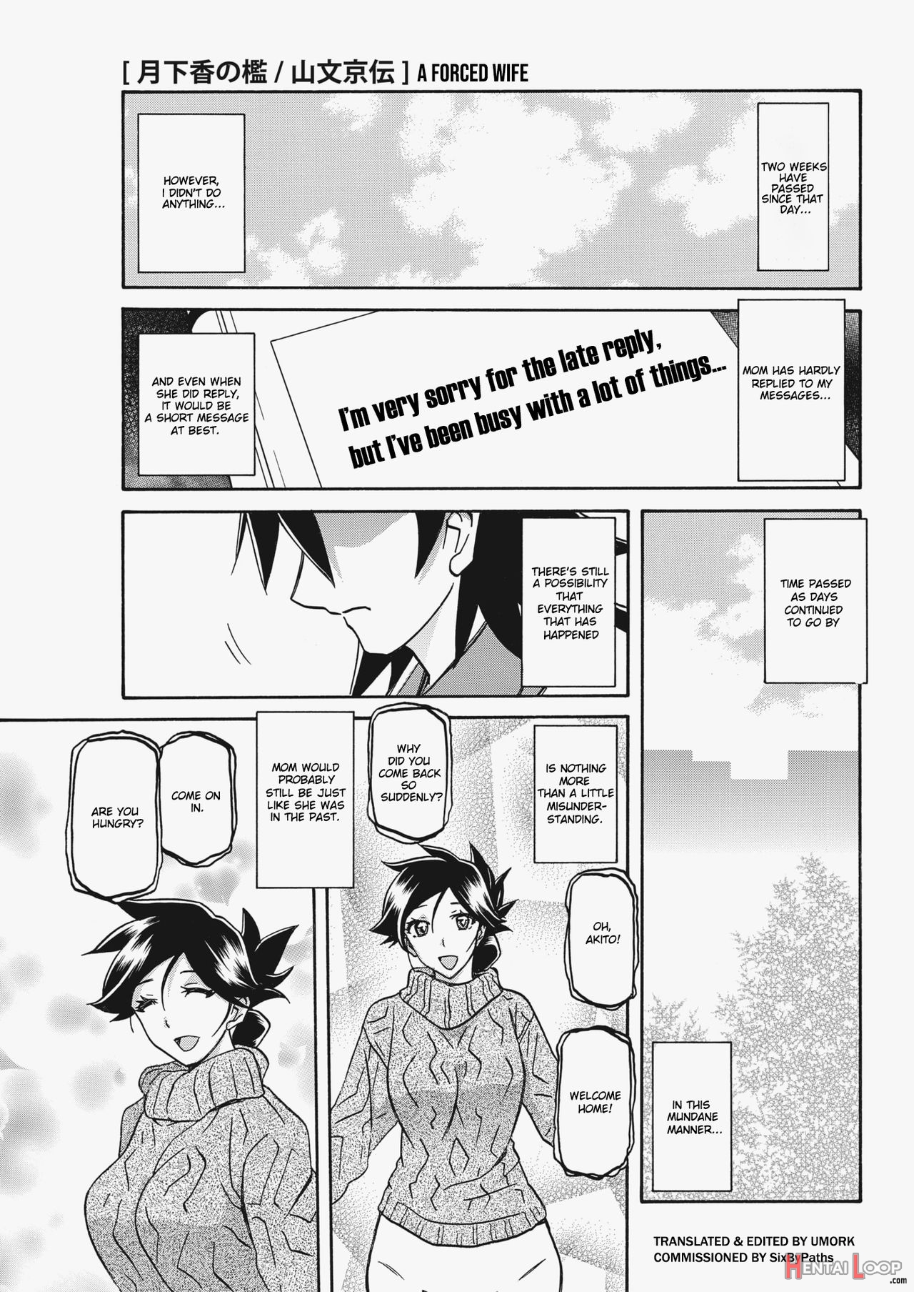 The Tuberose's Cage Ch. 1-23 Misc Translators And Scans page 424