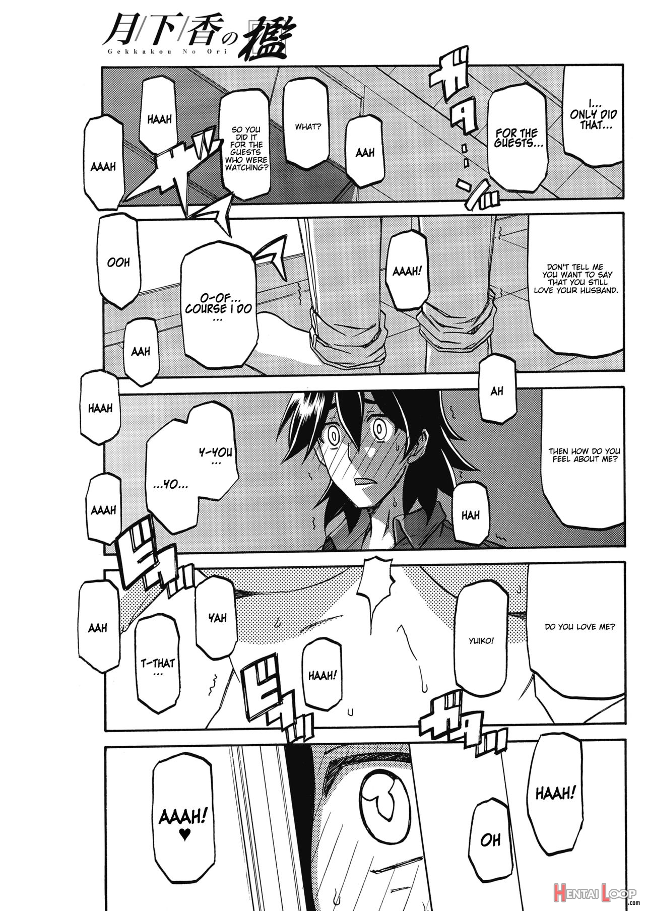 The Tuberose's Cage Ch. 1-23 Misc Translators And Scans page 436