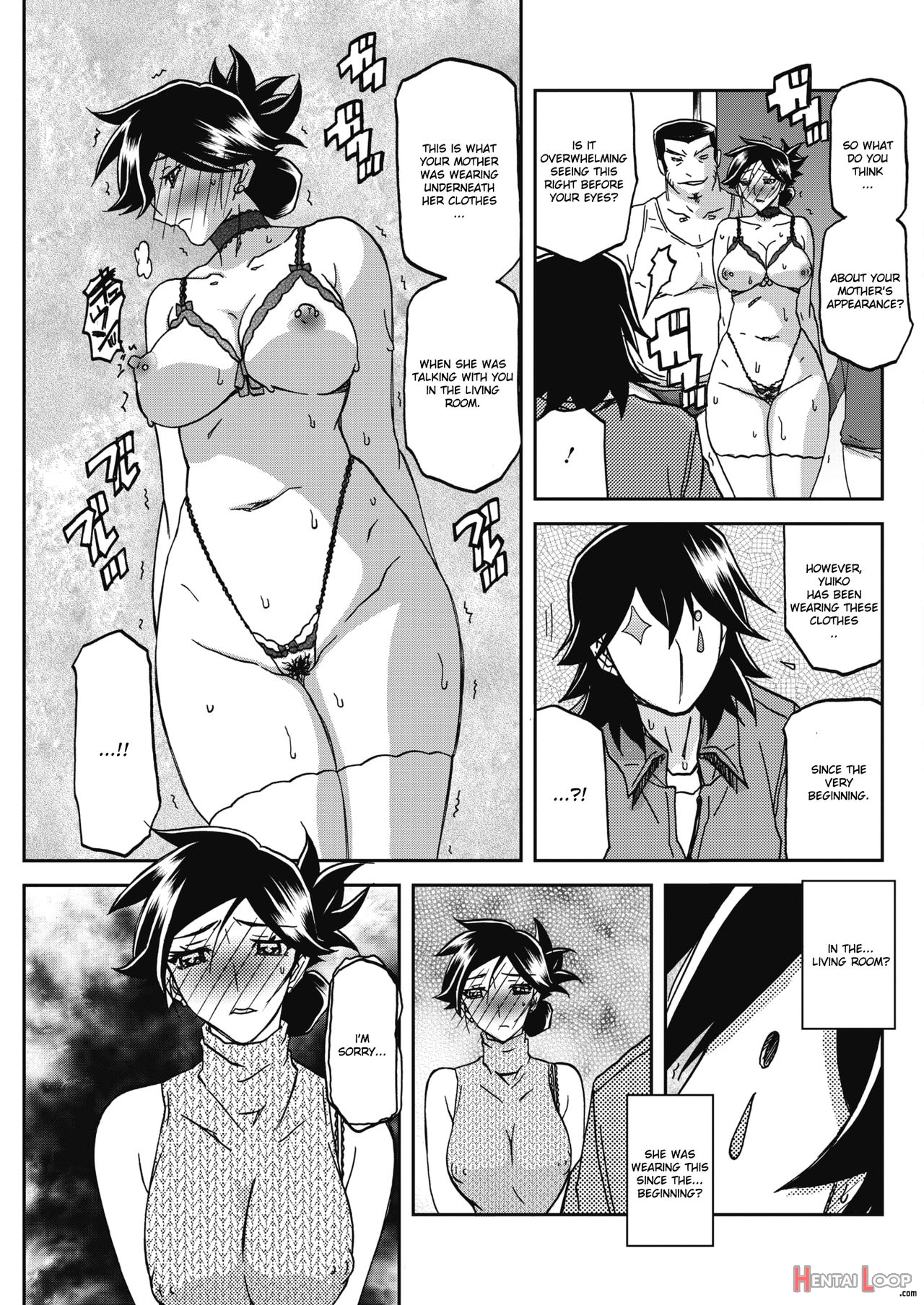 The Tuberose's Cage Ch. 1-23 Misc Translators And Scans page 458