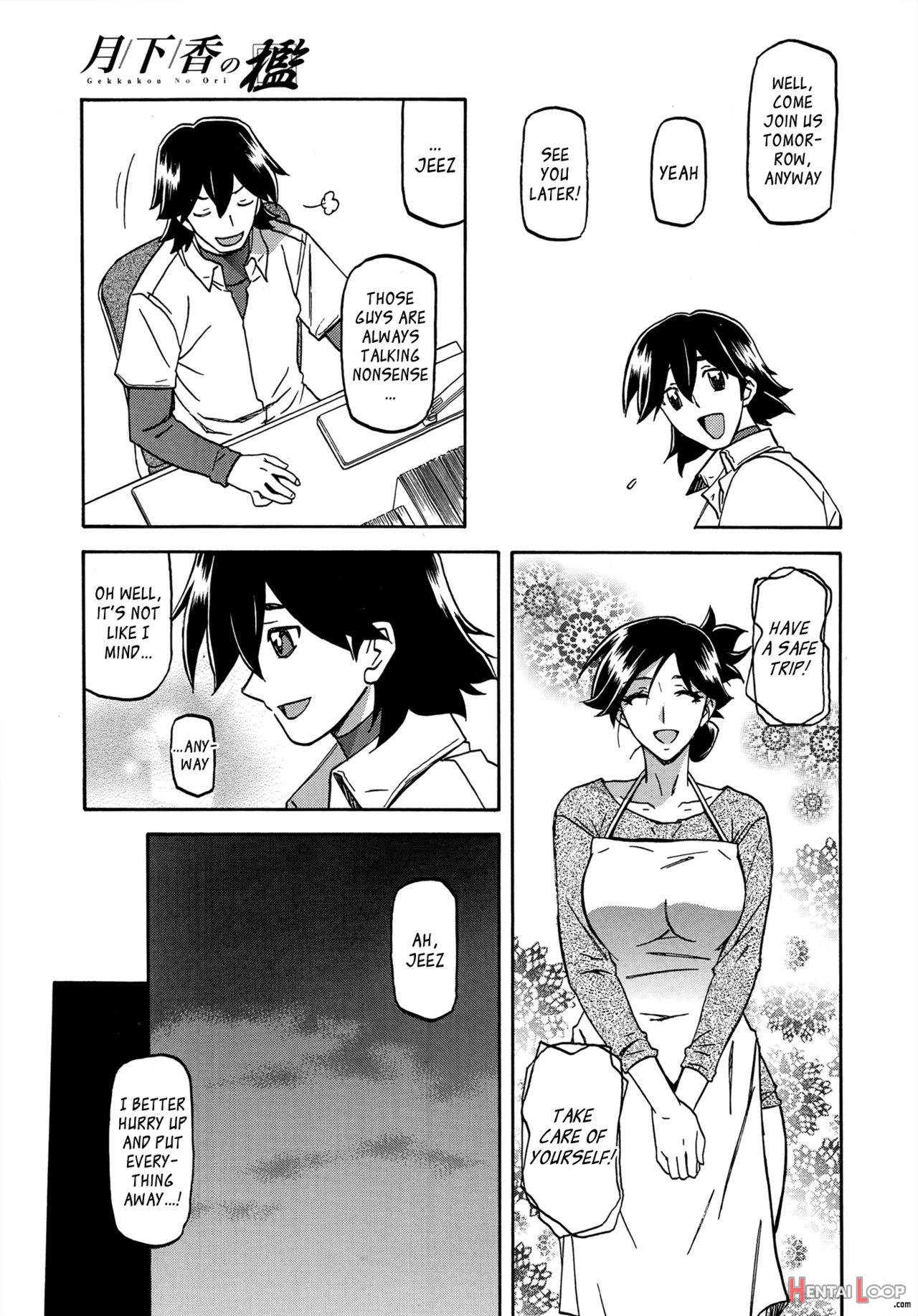 The Tuberose's Cage Ch. 1-23 Misc Translators And Scans page 49