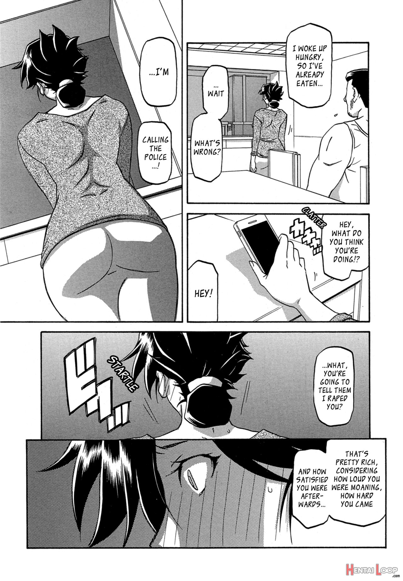 The Tuberose's Cage Ch. 1-23 Misc Translators And Scans page 63