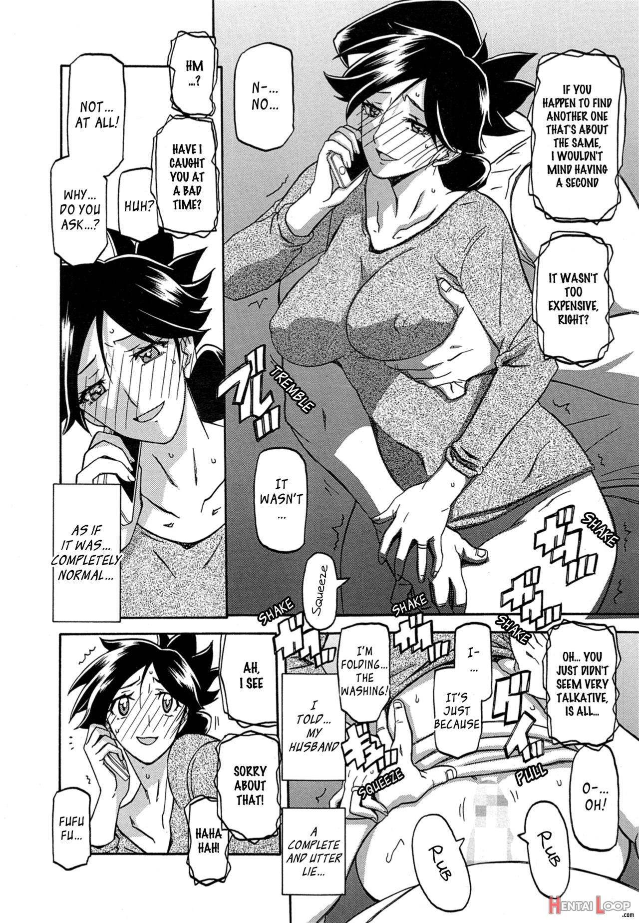 The Tuberose's Cage Ch. 1-23 Misc Translators And Scans page 72