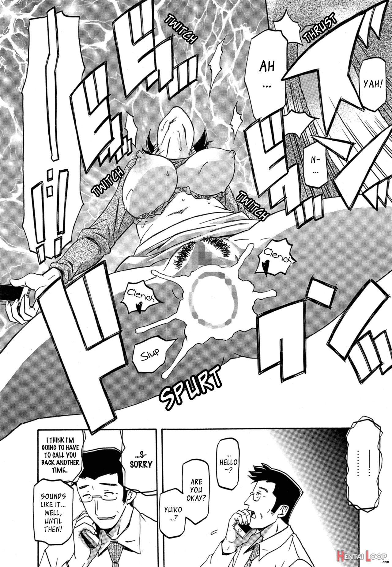 The Tuberose's Cage Ch. 1-23 Misc Translators And Scans page 76