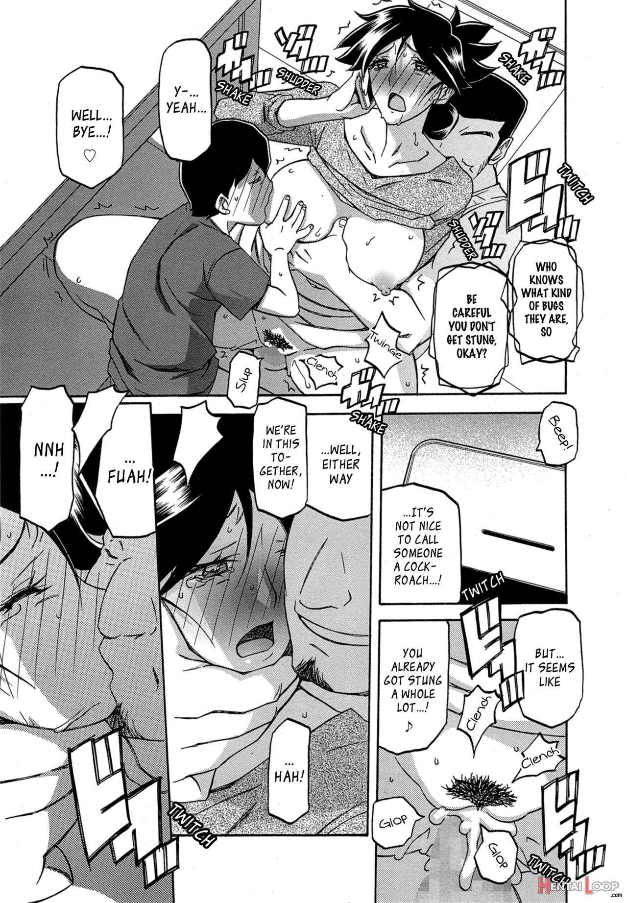 The Tuberose's Cage Ch. 1-23 Misc Translators And Scans page 77