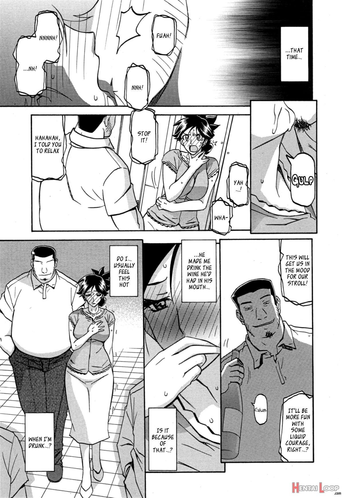 The Tuberose's Cage Ch. 1-23 Misc Translators And Scans page 87