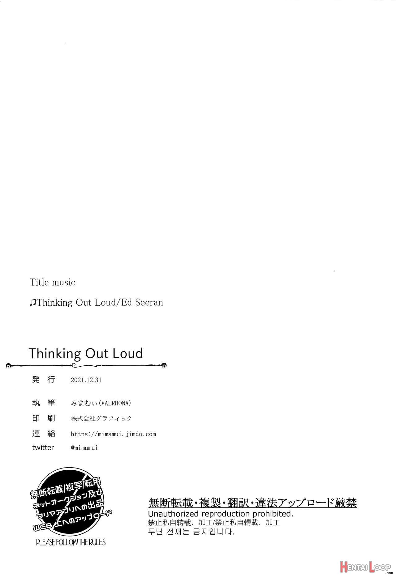 Thinking Out Loud page 19