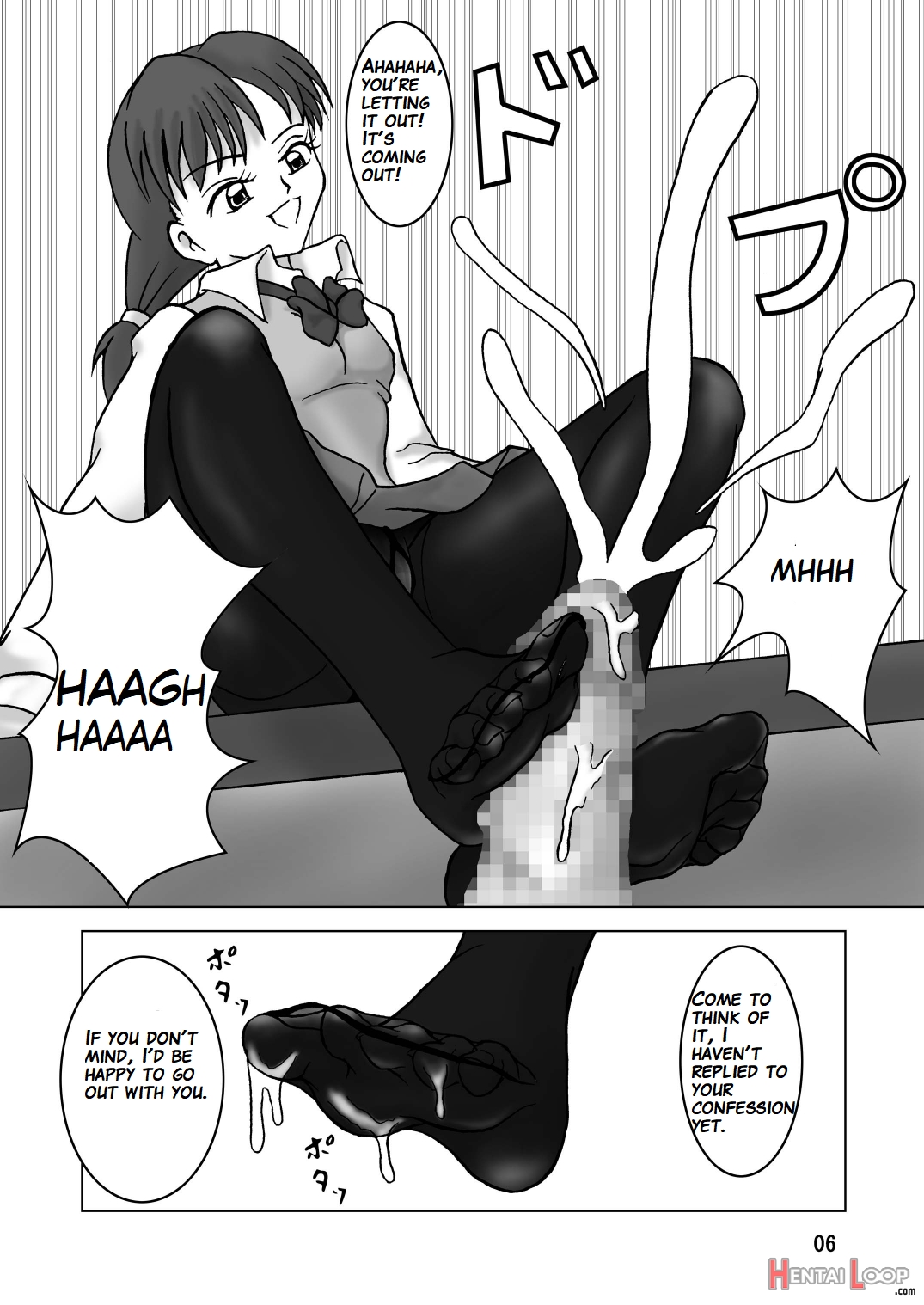 Tights, Please 2 page 7
