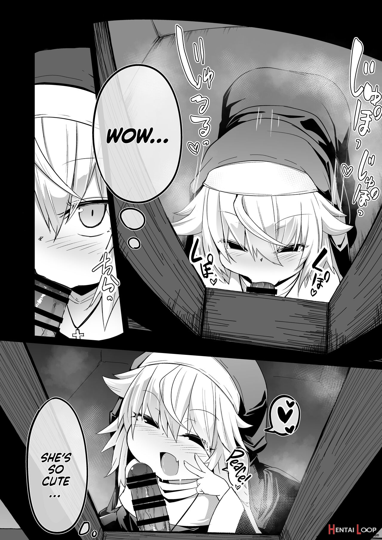 Tiny Ero Sister Confessional 2 page 15