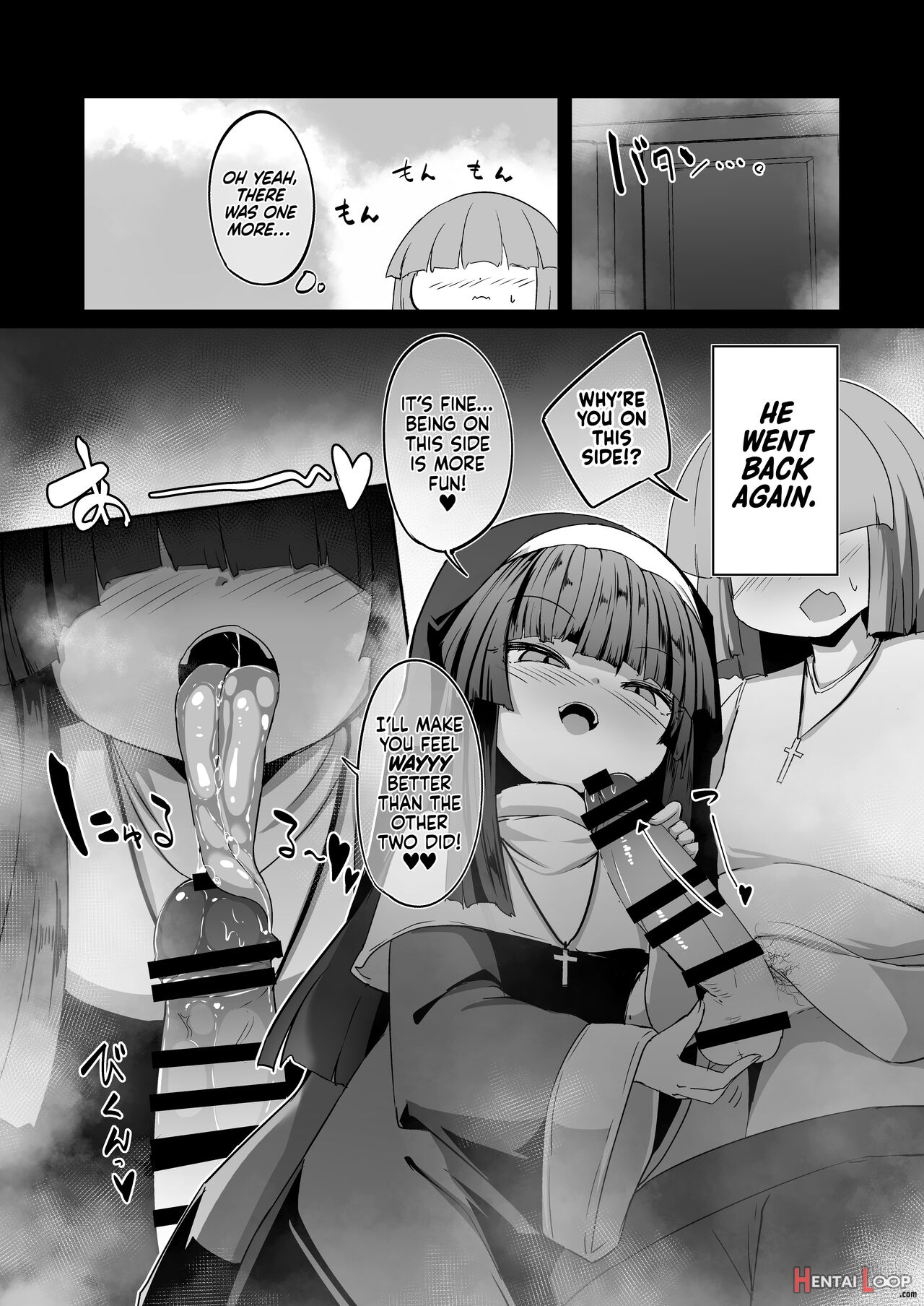 Tiny Ero Sister Confessional 2 page 20