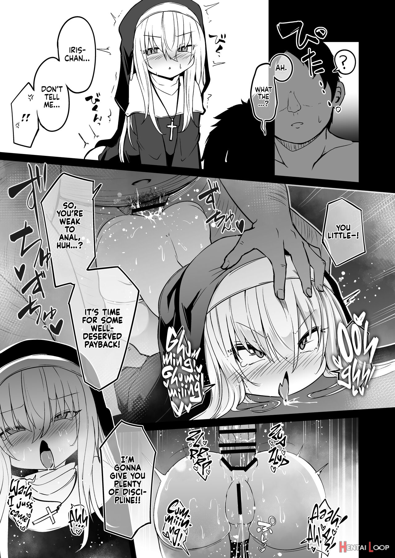 Tiny Ero Sister Confessional 2 page 34