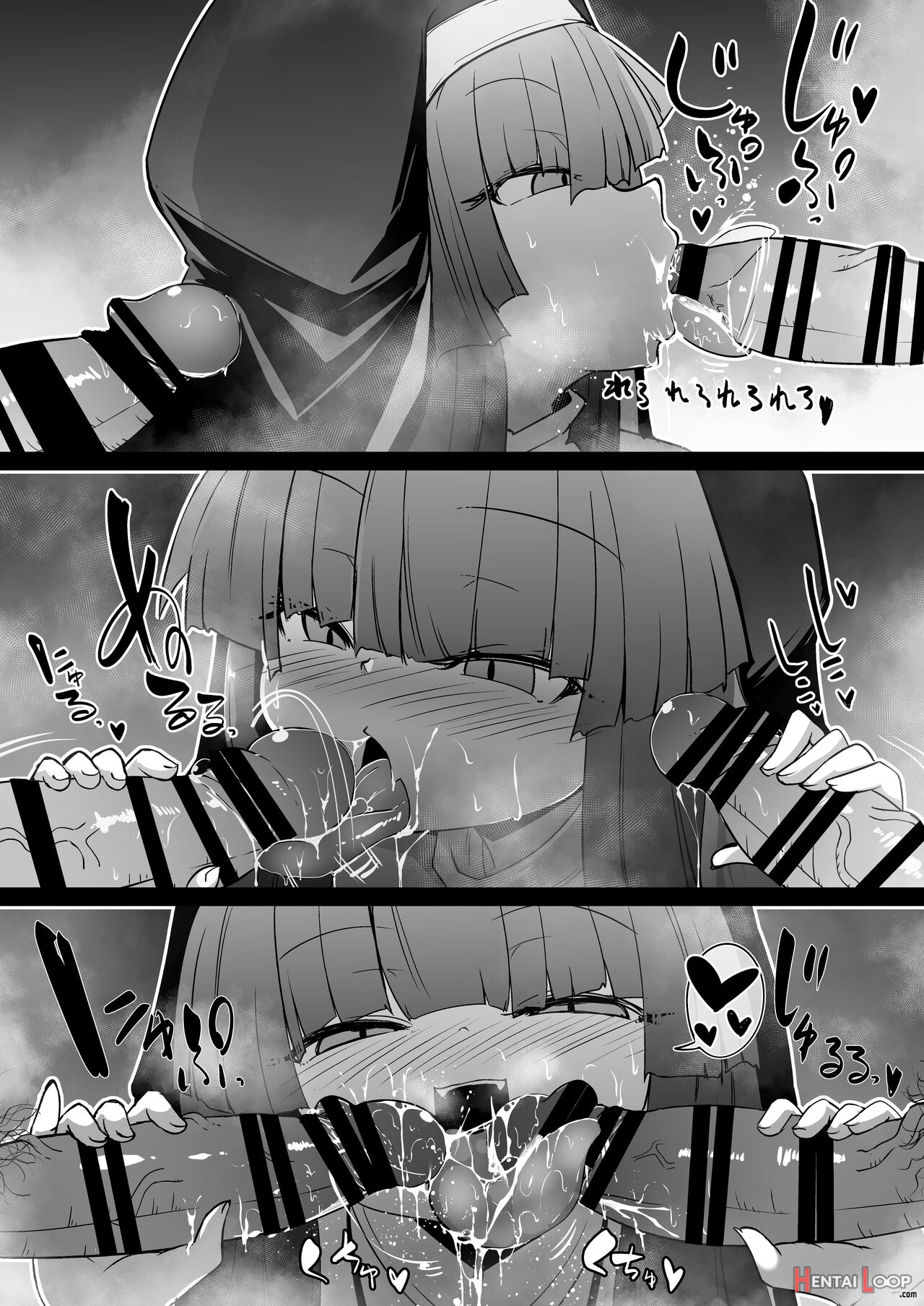 Tiny Ero Sister Confessional 2 page 38