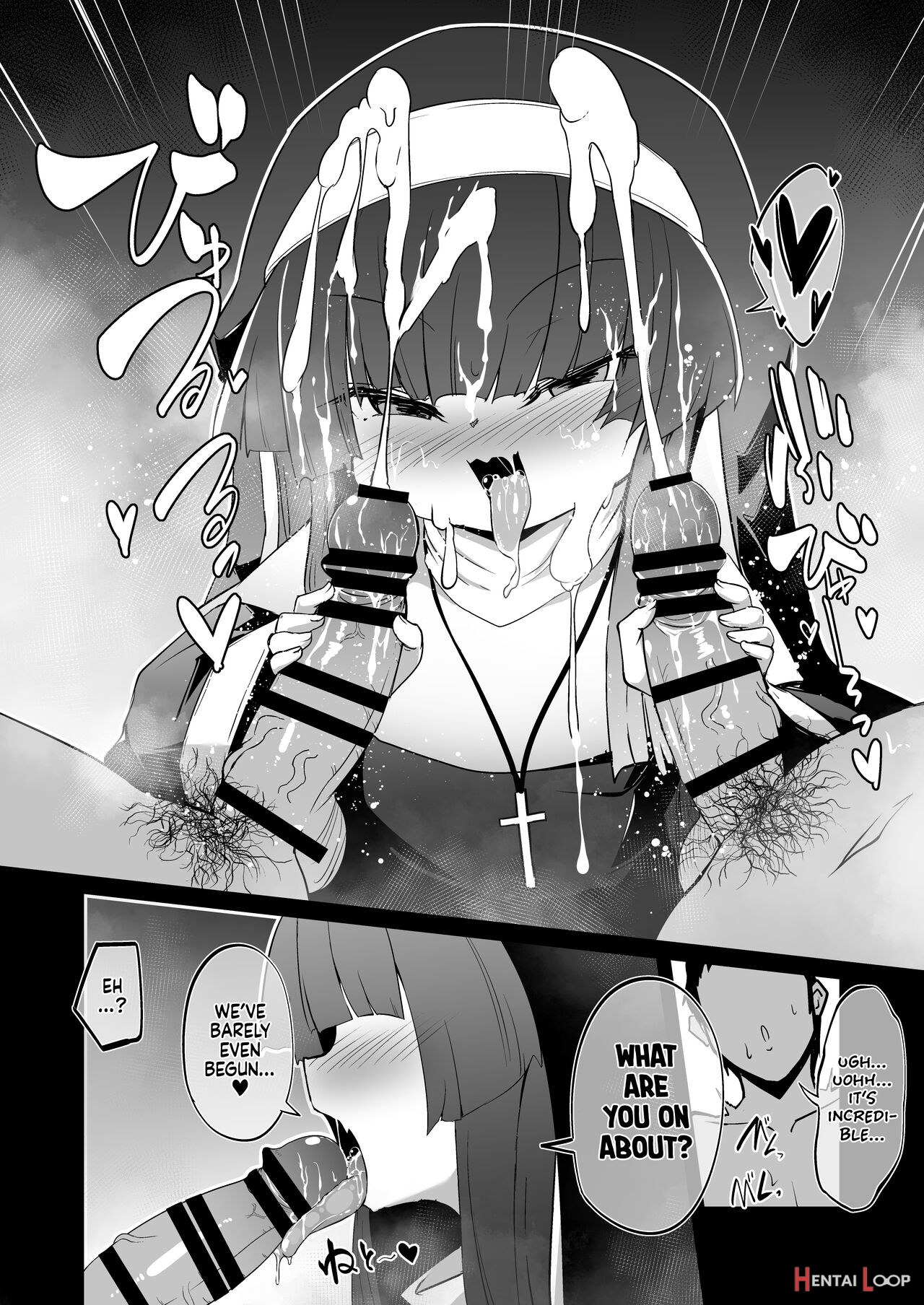 Tiny Ero Sister Confessional 2 page 39