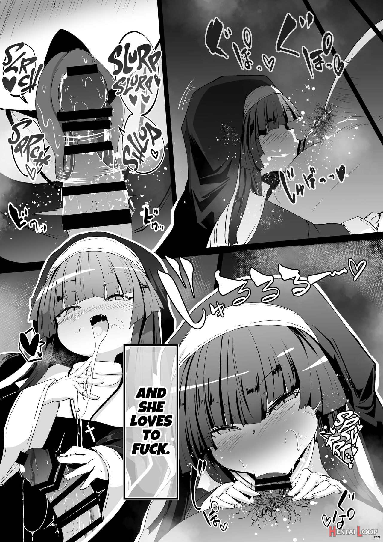 Tiny Ero Sister Confessional 2 page 8