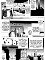 Toaru Himitsu no Chounouryokusha S page 2